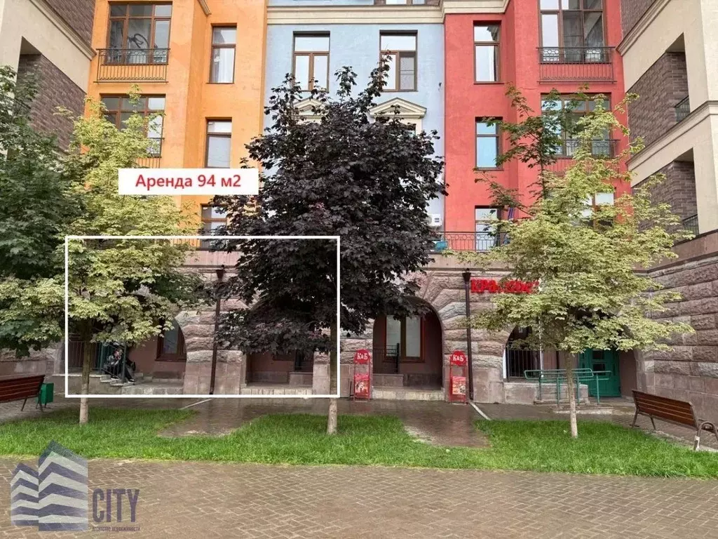 Помещение свободного назначения в Московская область, Химки ул. ... - Фото 0