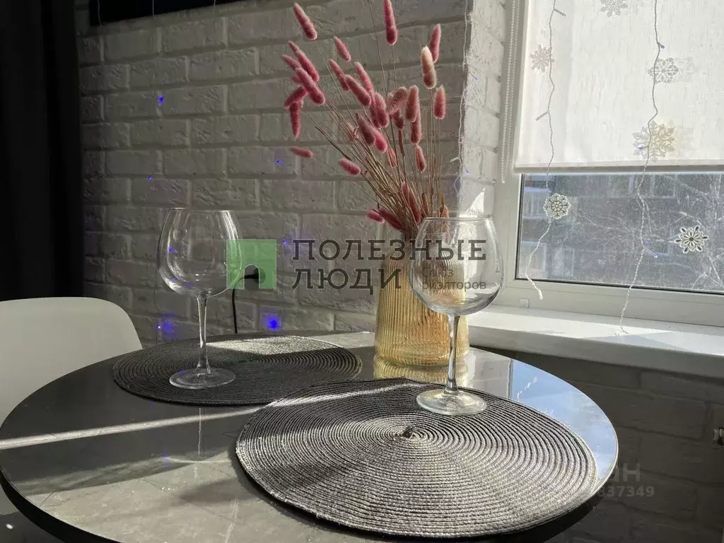 1-к кв. Самарская область, Сызрань просп. Космонавтов, 18 (28.8 м) - Фото 1