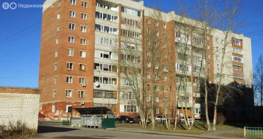 1-комнатная квартира: Тюмень, Сосьвинская улица, 47 (34.5 м) - Фото 1