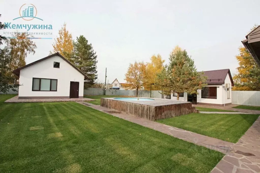 Дом в Ульяновская область, Димитровград Речное ш. (70 м) - Фото 1