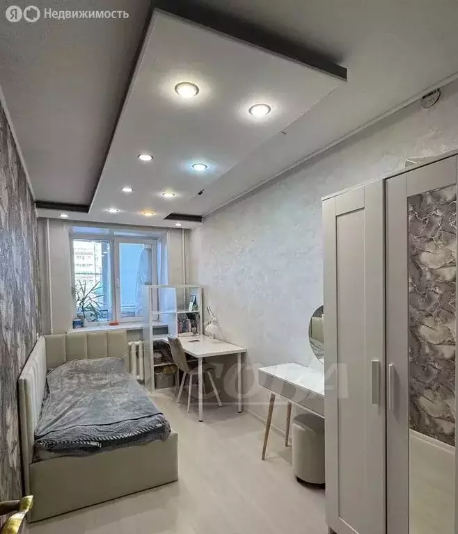 3-комнатная квартира: Курган, улица Василия Блюхера, 7 (62 м) - Фото 1