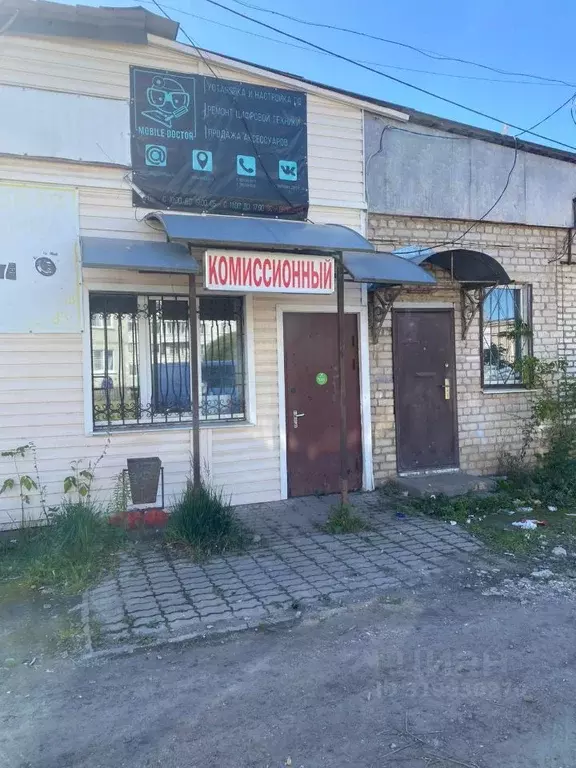 Помещение свободного назначения в Новгородская область, Чудово ... - Фото 0