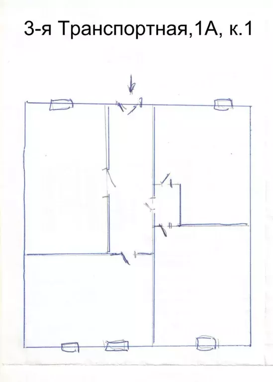 Помещение свободного назначения в Омская область, Омск ул. 3-я ... - Фото 1