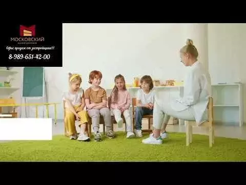 2-к. квартира, 64 м, 4/7 эт. - Фото 0