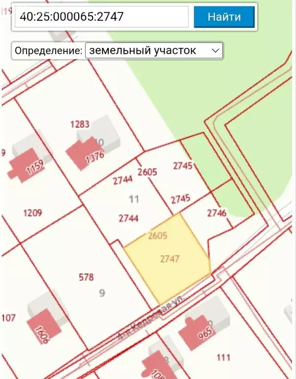 Участок в деревня Лихун, 4-я Кедровая улица (7.1 м) - Фото 0