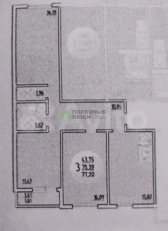3-к кв. Краснодарский край, Новороссийск просп. Ленина, 52 (75.39 м) - Фото 2