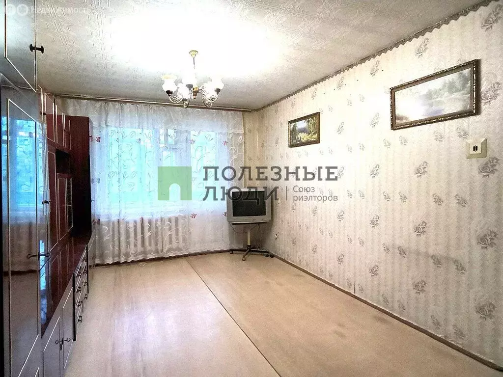 1-комнатная квартира: Орёл, улица Машкарина, 14 (38.9 м) - Фото 1