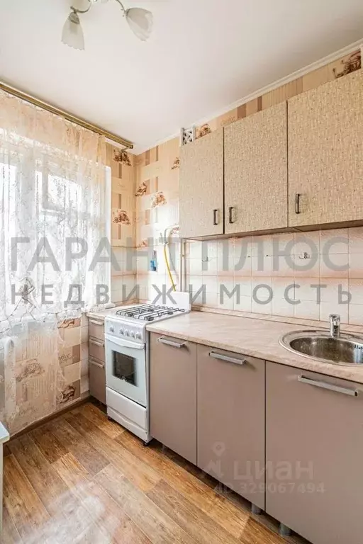 2-к кв. Липецкая область, Липецк ул. Филипченко, 6 (44.0 м) - Фото 1