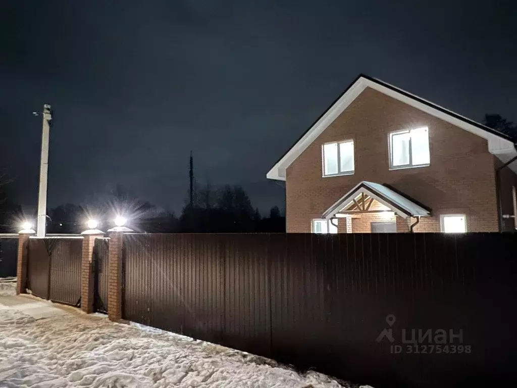 Коттедж в Московская область, Богородский городской округ, д. Шульгино ... - Фото 1