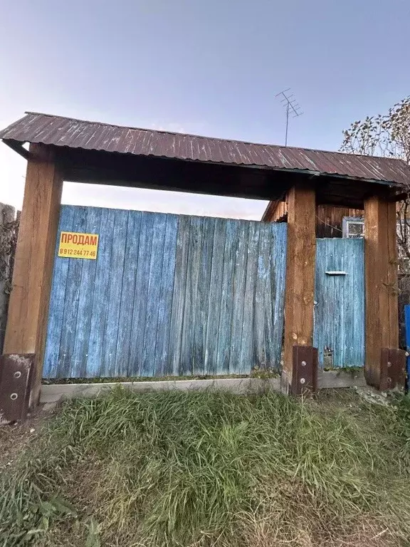 Дом в Свердловская область, Пышма пгт ул. Береговая, 36 (72 м) - Фото 1