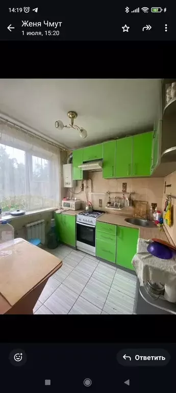 2-к. квартира, 47,1 м, 5/5 эт. - Фото 0