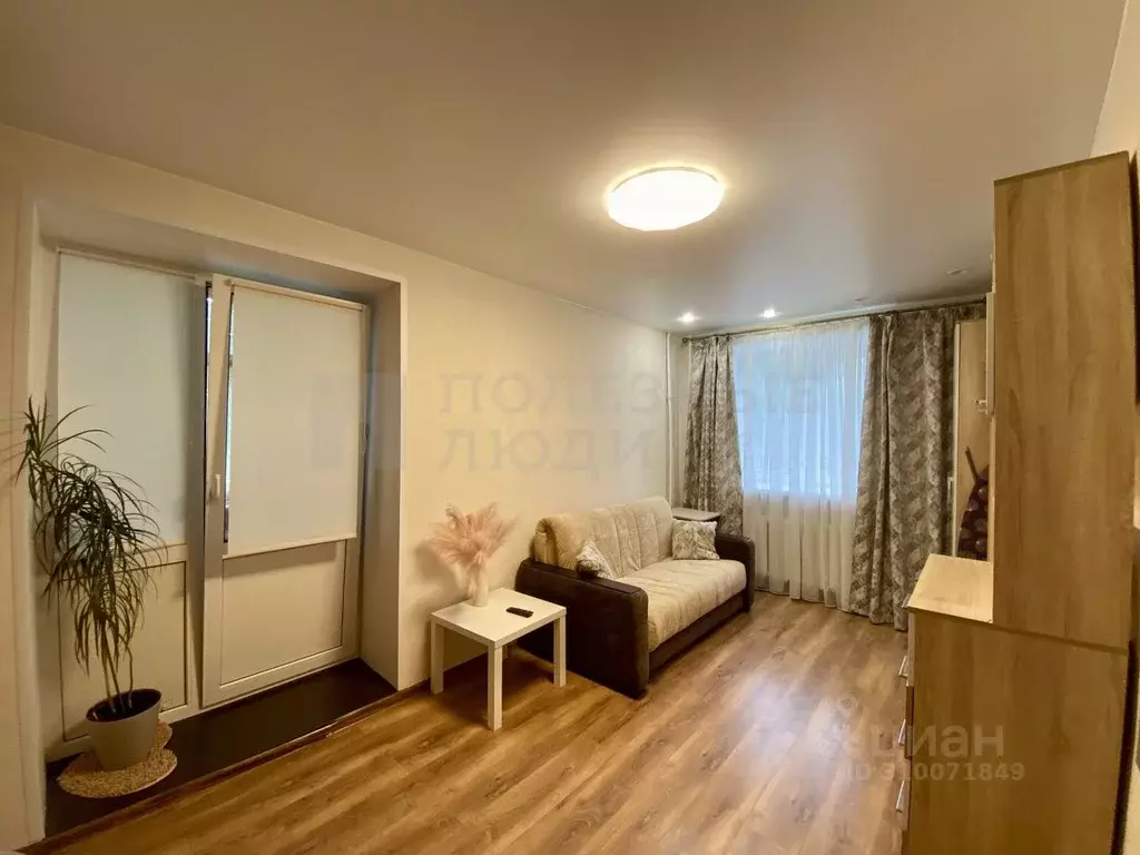 2-к кв. Новгородская область, Великий Новгород ул. Щусева, 7 (38.0 м) - Фото 0