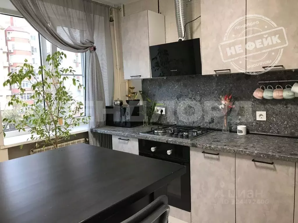 1-к кв. Ростовская область, Ростов-на-Дону Пушкинская ул., 163-169 ... - Фото 1