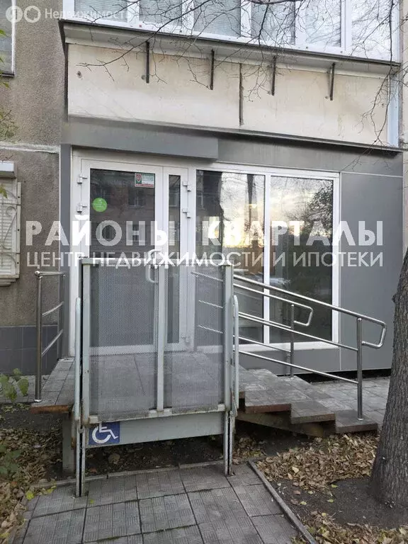 Офис (32.3 м) - Фото 2