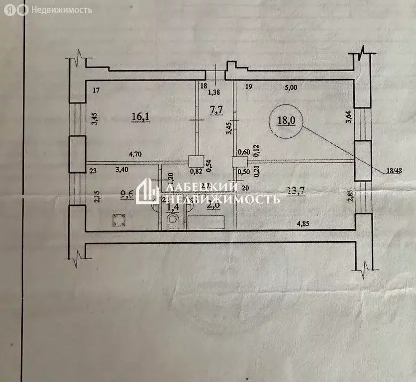 3-комнатная квартира: Самара, улица Строителей, 28 (69.1 м) - Фото 2