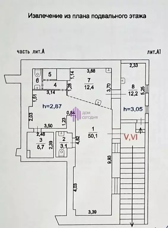 Помещение свободного назначения в Московская область, Люберцы ... - Фото 2