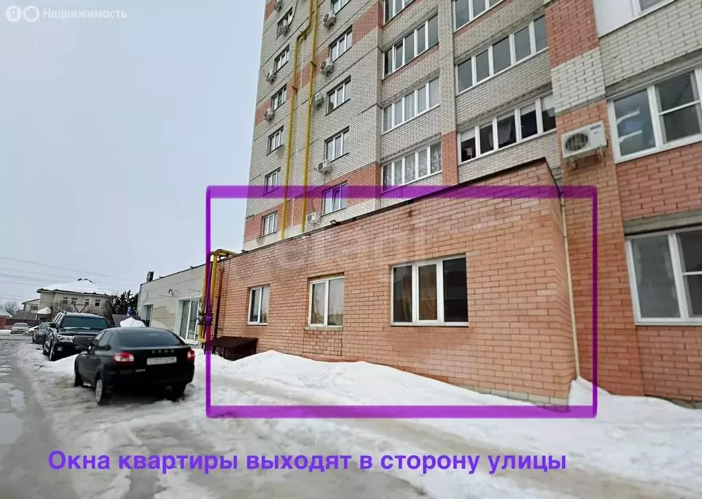 3-комнатная квартира: Тамбов, Свободная улица, 8 (88.1 м) - Фото 1