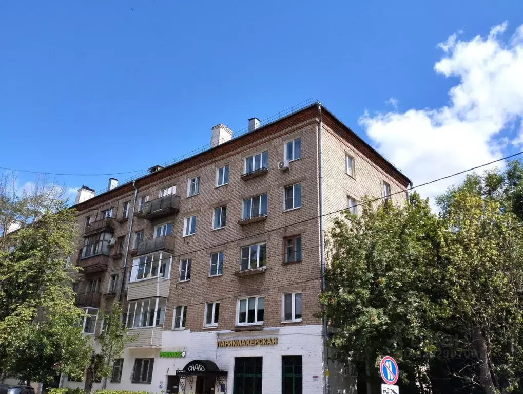 2-к кв. Московская область, Долгопрудный Первомайская ул., 52 (39.4 м) - Фото 0