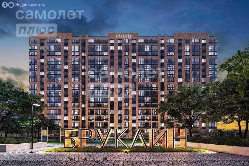 Квартира-студия: Астрахань, Автомобильная улица, 8 (20.8 м) - Фото 1