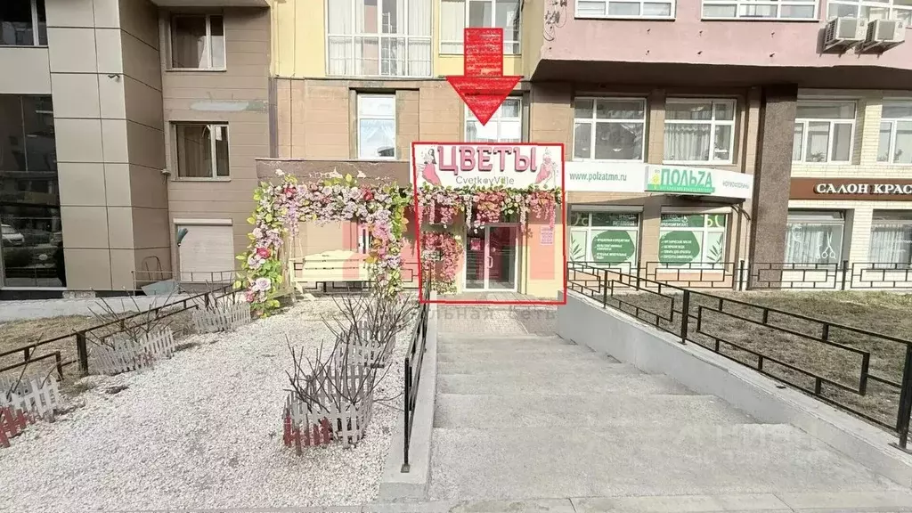 Торговая площадь в Свердловская область, Екатеринбург ул. Радищева, 33 ... - Фото 1