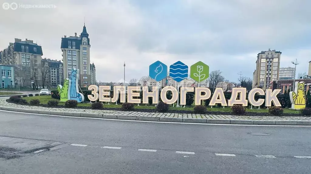 2-комнатная квартира: Зеленоградск, улица Крылова, 5А (54 м) - Фото 0