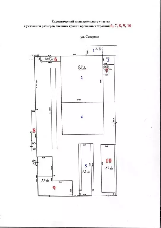 Производственное помещение (12900 м) - Фото 2