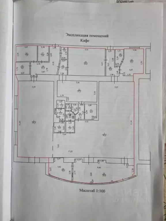 Помещение свободного назначения в Удмуртия, Ижевск Совхозная ул., 113 ... - Фото 1