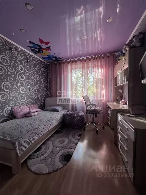 3-к кв. Самарская область, Сызрань просп. 50 лет Октября, 75А (64.3 м) - Фото 2