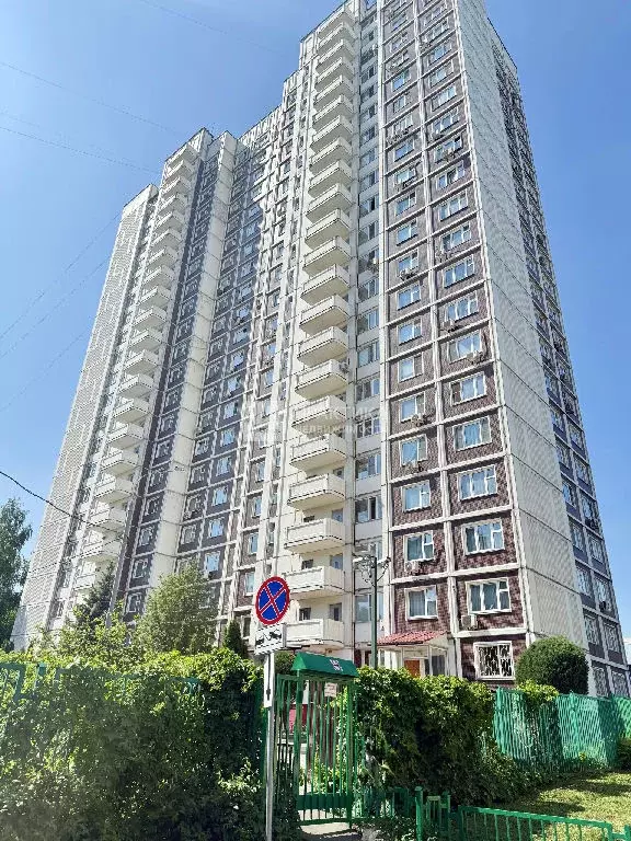 Продается 3-комнатная квартира - Фото 0