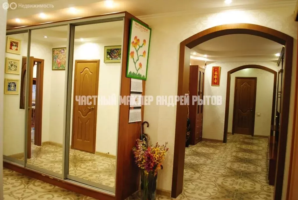 3-комнатная квартира: Люберцы, микрорайон Красная Горка, проспект ... - Фото 1