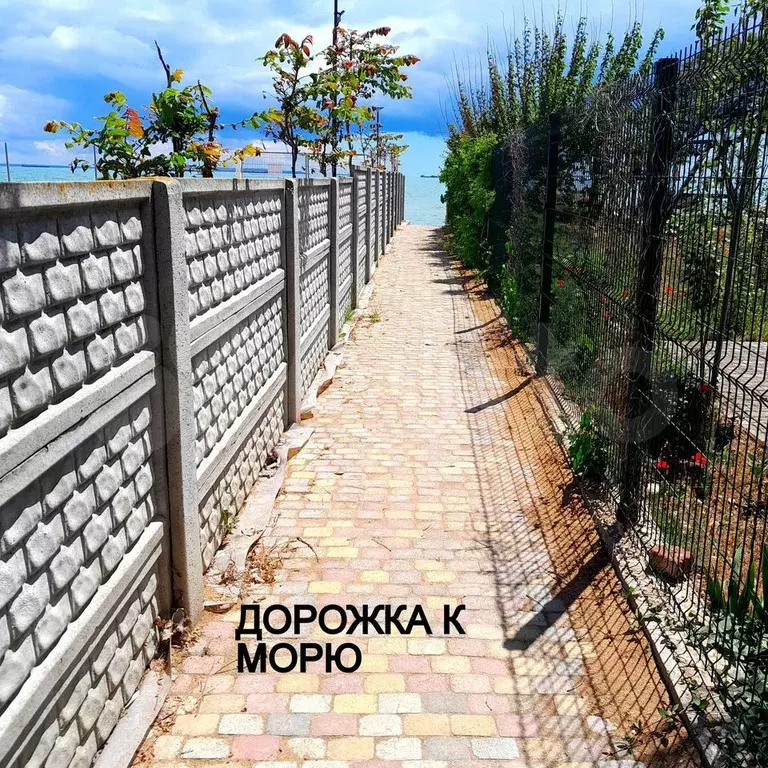 Дом 200 м на участке 6 сот. - Фото 1
