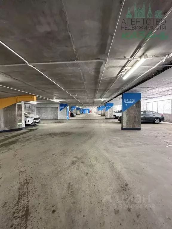 Гараж в Татарстан, Казань ул. Архитектора Гайнутдинова, 26 (13 м) - Фото 1