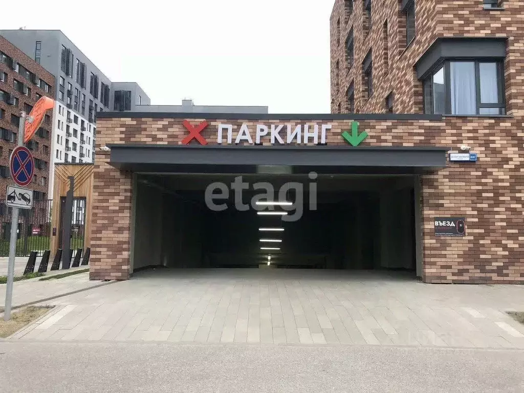 Гараж в Тюменская область, Тюмень ул. 50 лет Октября, 63Г (13 м) - Фото 2