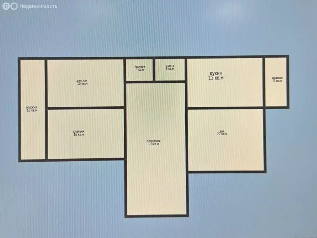 3-комнатная квартира: Махачкала, Индустриальный переулок, 3 (115 м) - Фото 1