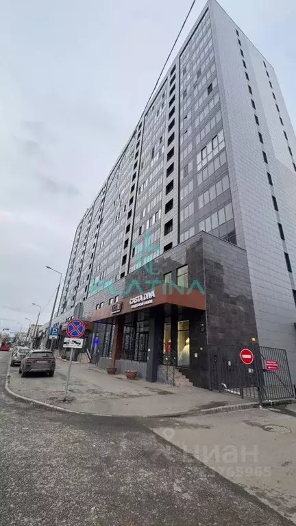 Помещение свободного назначения в Татарстан, Казань ул. Достоевского, ... - Фото 1