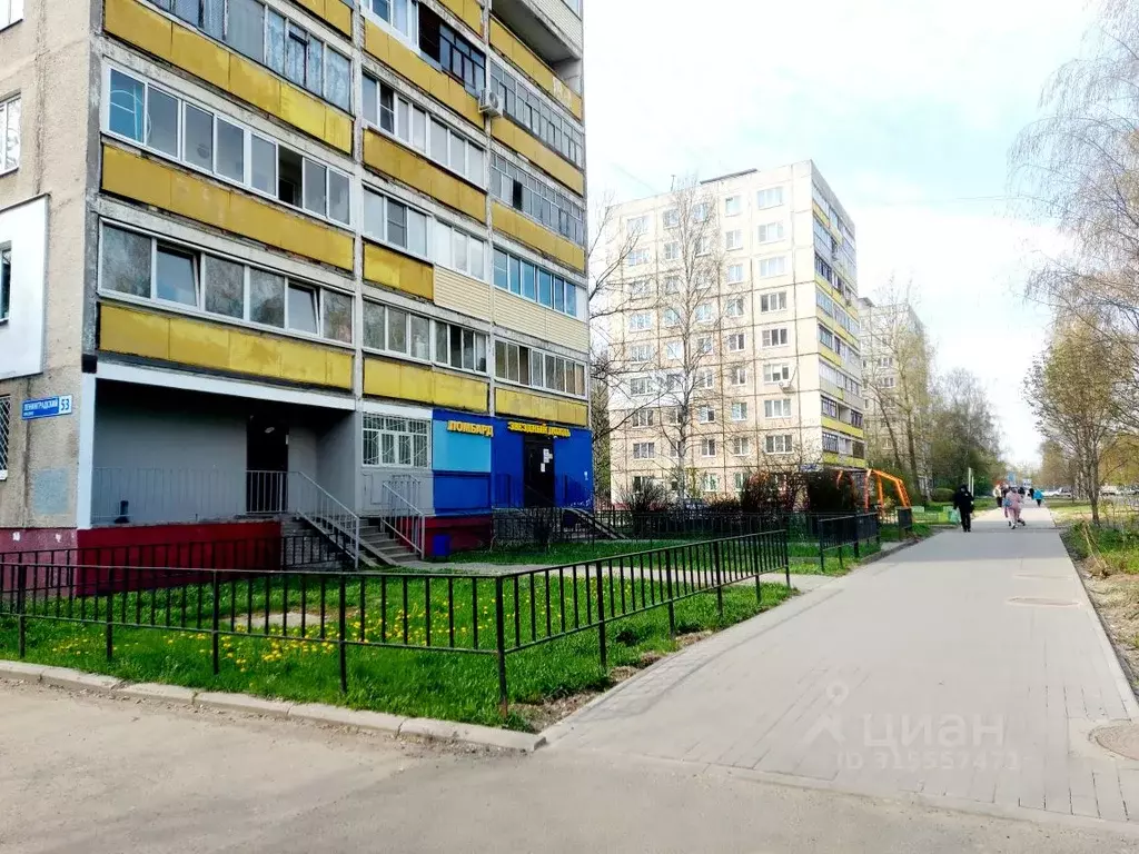 Помещение свободного назначения в Ярославская область, Ярославль ... - Фото 0