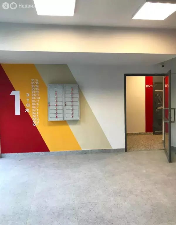 1-комнатная квартира: Химки, Зелёная улица, 6к1 (44.2 м) - Фото 2