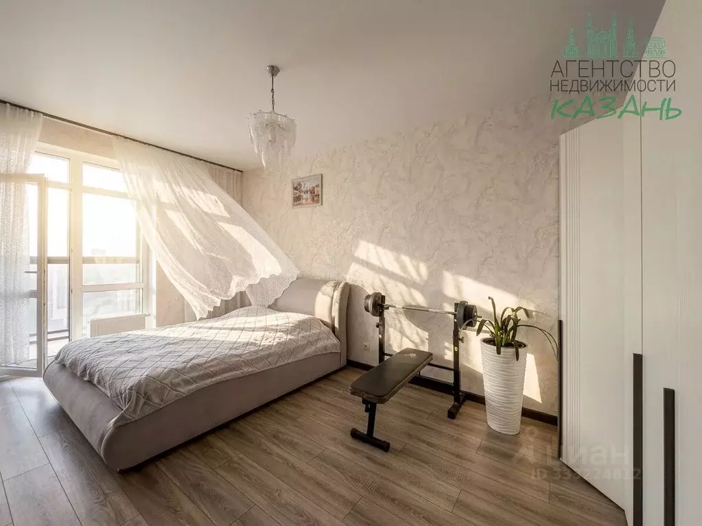 2-к кв. Татарстан, Казань проезд Юнуса Ахметзянова, 3 (68.1 м) - Фото 2