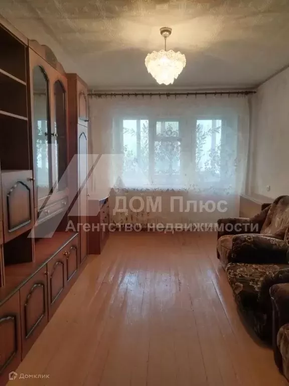 Продаётся 3-к квартира, 58.5 м - Фото 0