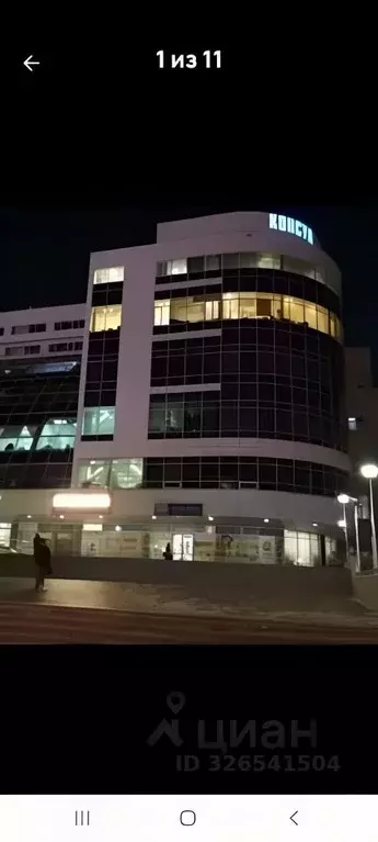 Гараж в Свердловская область, Екатеринбург ул. Карла Либкнехта, 22 (18 ... - Фото 2