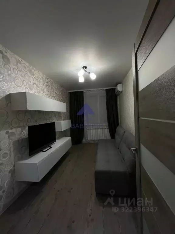 1-к кв. Ростовская область, Волгодонск просп. Мира (40.0 м) - Фото 1