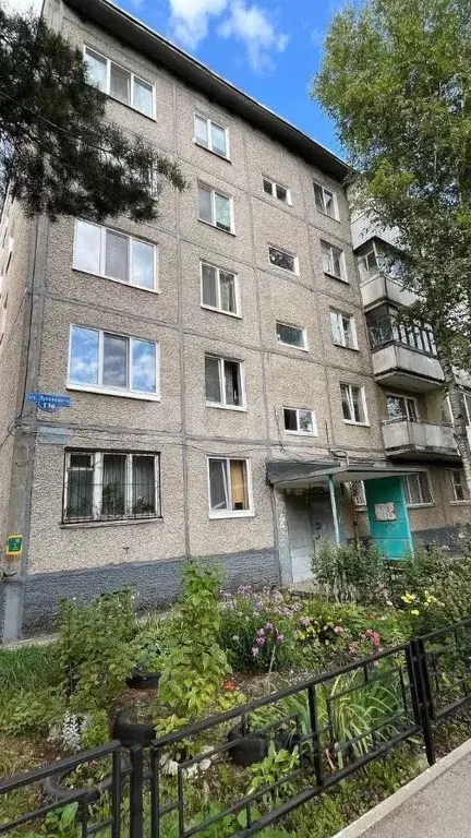 3-к кв. Пермский край, Пермь ул. Луговского, 136 (61.2 м) - Фото 2