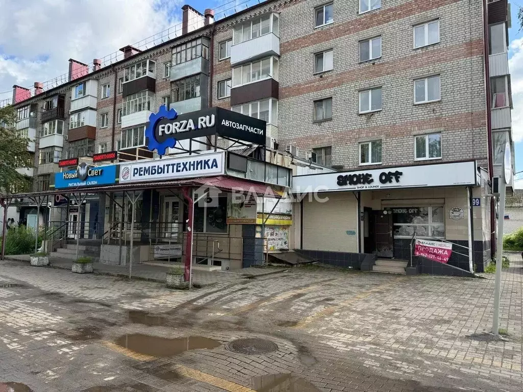 Помещение свободного назначения в Брянская область, Брянск ... - Фото 1