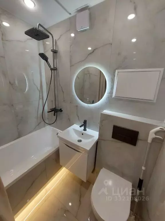 2-к кв. Чувашия, Чебоксары Молодежный пер., 5к1 (45.0 м) - Фото 2