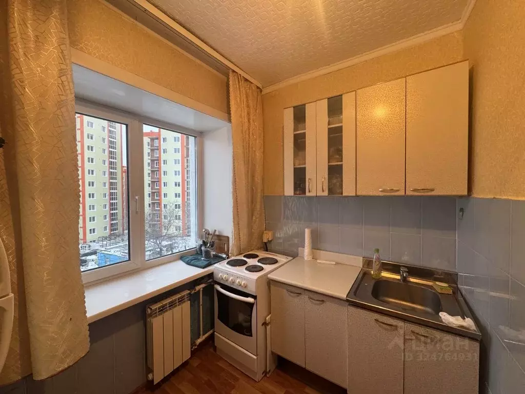 1-к кв. Бурятия, Улан-Удэ Солнечная ул., 4 (24.0 м) - Фото 1