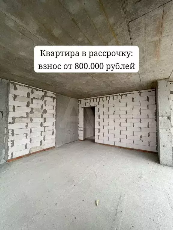 1-к. квартира, 52 м, 5/12 эт. - Фото 1
