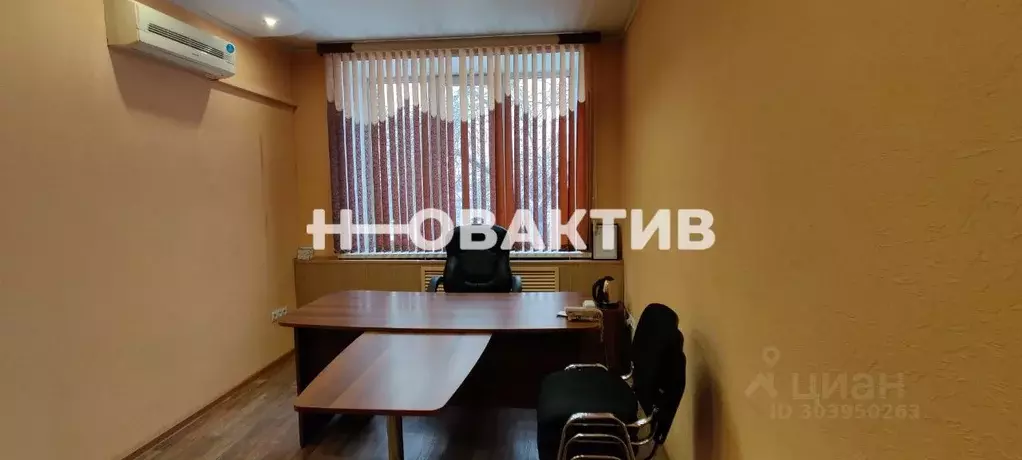 Офис в Кемеровская область, Прокопьевск ул. Петренко, 13 (107 м) - Фото 0