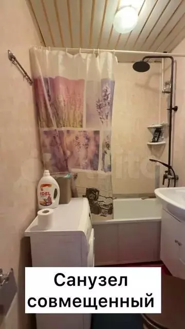 3-к. квартира, 48,5 м, 1/3 эт. - Фото 1