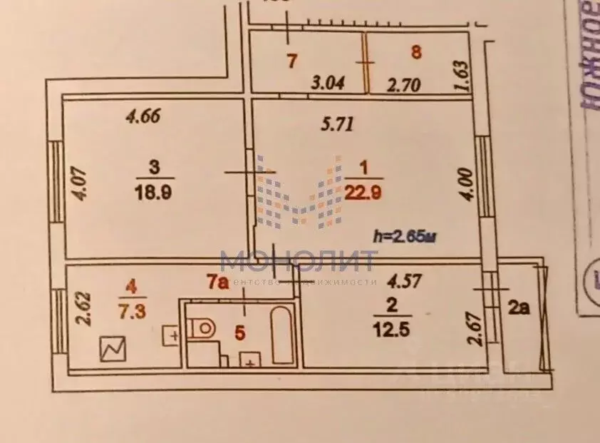 3-к кв. Москва Кантемировская ул., 3К3 (77.7 м) - Фото 1