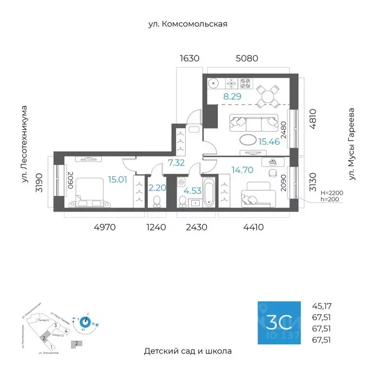 3-к кв. Башкортостан, Уфа Глумилино-1 мкр, 8-е Небо жилой комплекс ... - Фото 1